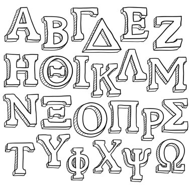 Greek alphabet set sketch clipart