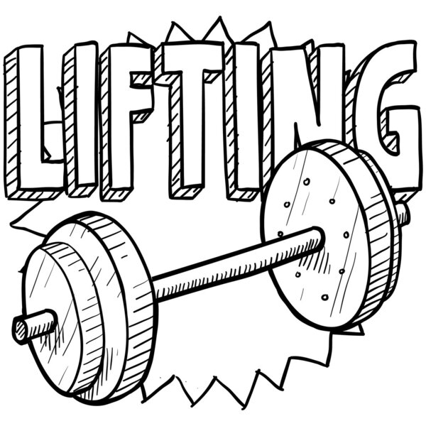 Тяжёлая атлетика
