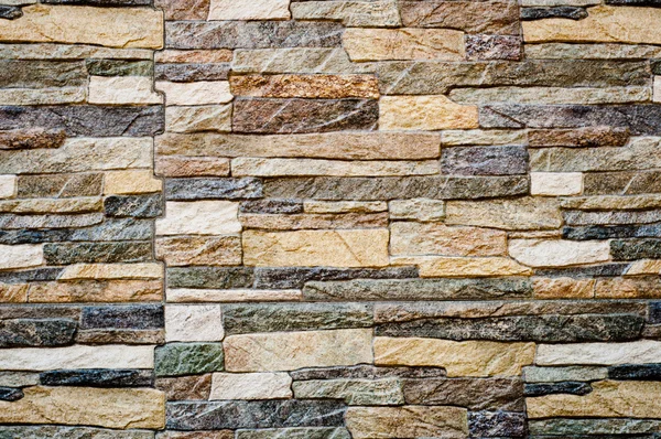 Modern stone wall background texture — Stock Photo, Image