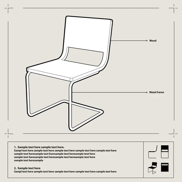 Krzesło plan. wektor. — Wektor stockowy
