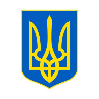 Ukrayna amblemi. Mızrak. Ukrayna 'nın ulusal sembolü. Vektör