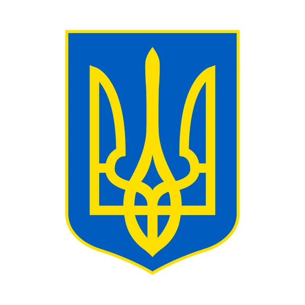 Ukrayna amblemi. Mızrak. Ukrayna 'nın ulusal sembolü. Vektör