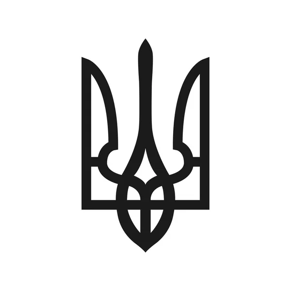 Embleem Van Oekraïne Drietand Nationaal Symbool Van Oekraïne Vector — Stockvector