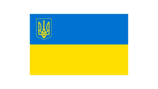 Flagge Und Wappen Der Ukraine Gelb Blaue Flagge Und Dreizack — Stockvektor