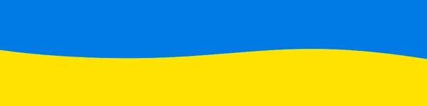 Ukrainische Flagge Ukrainische Nation Patriotismus Vektorillustration — Stockvektor