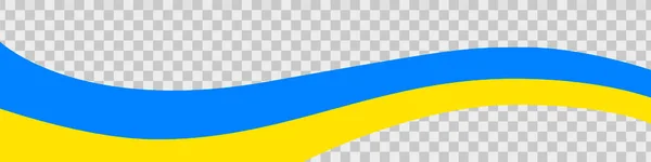 Ukrayna bayrağı. Ukrayna ulusu. Vatanseverlik. Rusya ve Ukrayna arasındaki çatışma. Ukrayna 'da savaş. Vektör illüstrasyonu