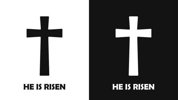 Він Піднявся Великдень Воскресіння Ісуса Христа Християнський Хрест Силует Приклад — стоковий вектор