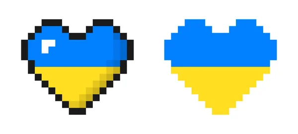 Украинский Флаг Форме Сердца Пиксельный Стиль Никакой Войны Восьмибитный Векторная — стоковый вектор