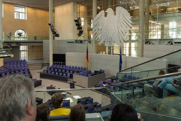 El Reichstag de Berlín — Foto de Stock