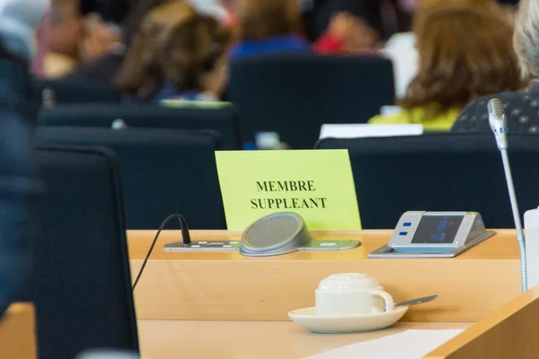 Inside the European Parliament — Stock Photo, Image