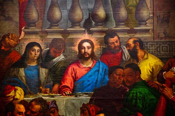 The Last Supper. — Stock Photo, Image