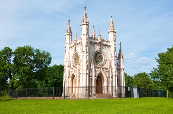 Igreja de São Alexandre Nevsky em Peterhof, Rússia . — Fotografia de Stock