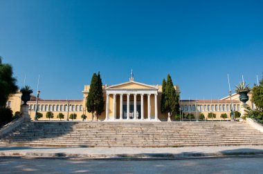 zappeion. Atina, Yunanistan.