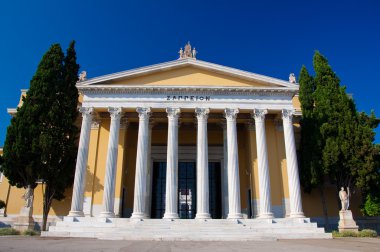 zappeion. Atina, Yunanistan.