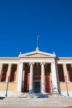 Atina Üniversitesi propylaea.