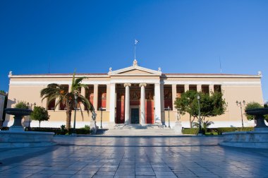Atina Üniversitesi propylaea.