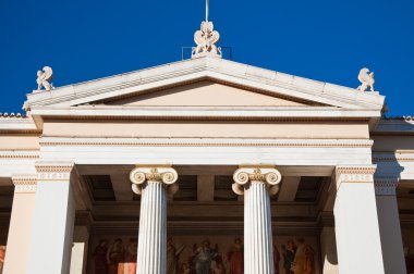 propylaea alınlığın. Atina Üniversitesi.