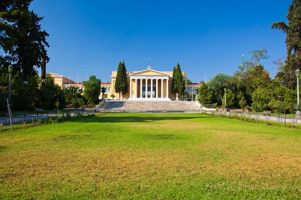 El Zappeion. Atenas, Grecia . —  Fotos de Stock