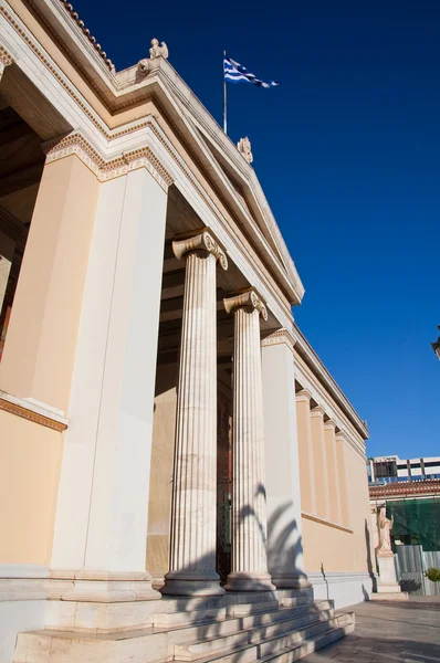 The Propylaea of the University of Athens. — Stock Photo, Image