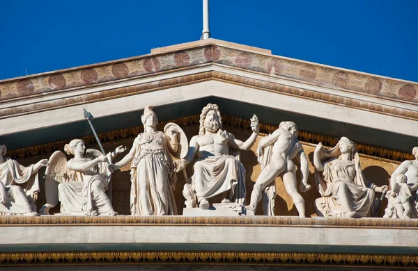 Fronton of the Academy of Athens. — Stock Photo, Image