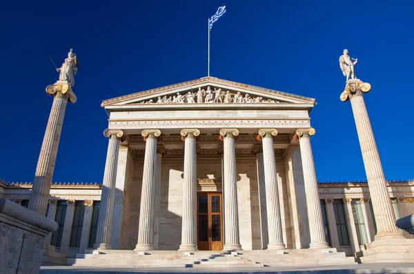 Akadémia, Athén, Görögország. — Stock Fotó