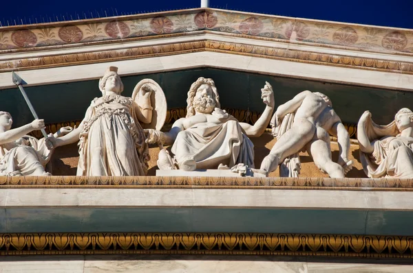 Fronton of the Academy of Athens. — Stock Photo, Image