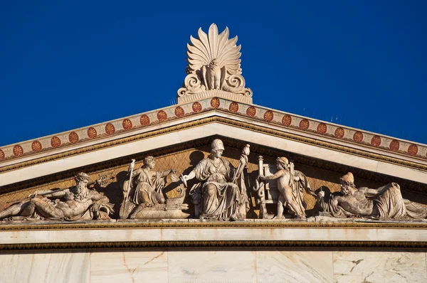 The Western pediment of the Academy of Athens. — Stock Photo, Image