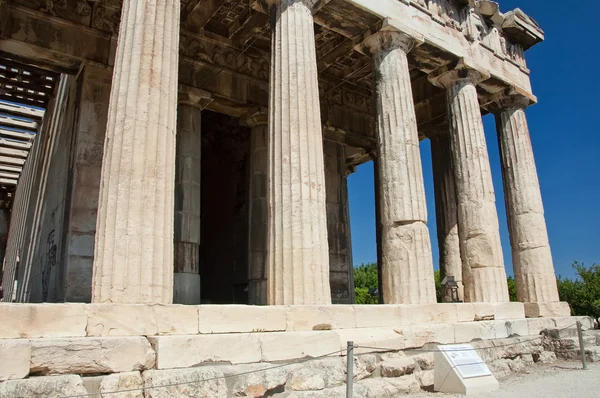 O Templo de Hefesto em Agora. Atenas, Grécia . — Fotografia de Stock