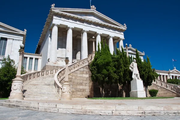 Nationalbiblioteket i Grekland. Aten. — Stockfoto