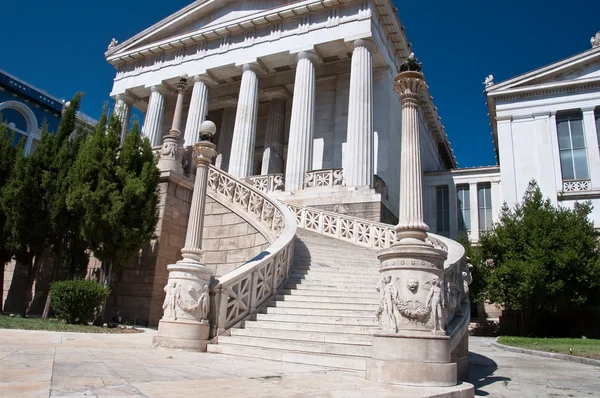 Die griechische Nationalbibliothek. athens. — Stockfoto