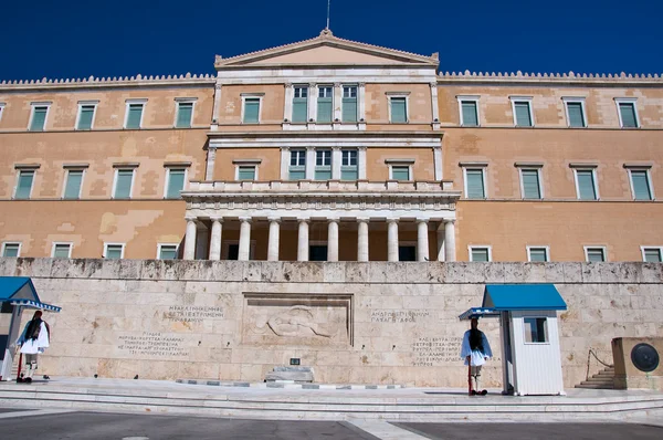 Syntagma Square and Evzones in Athens, Greece. — Stock Photo, Image
