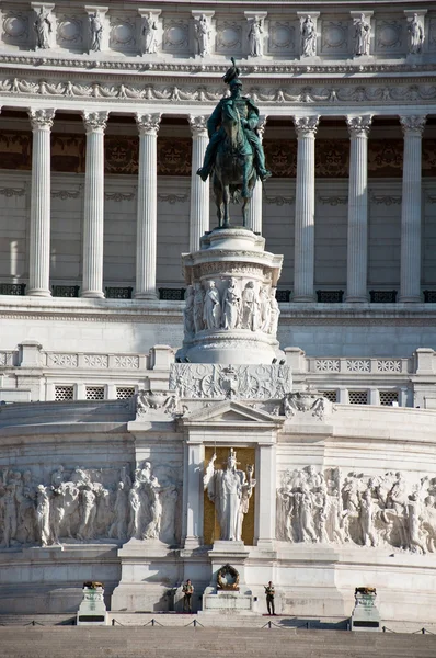 Detail altare della patria. Řím. — Stock fotografie