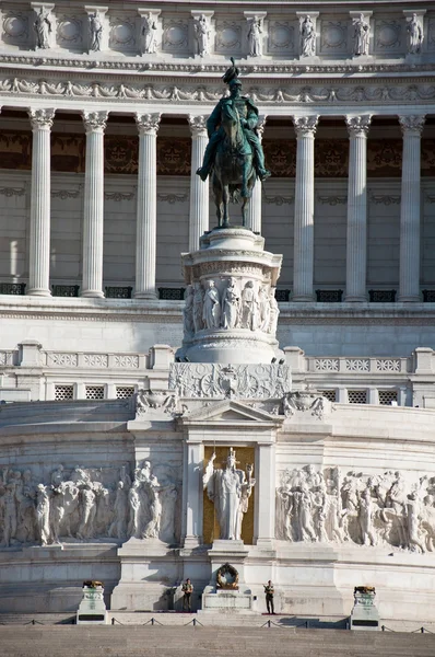 Dettaglio dell'Altare della Patria. Roma. . — Foto Stock