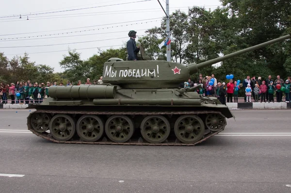 RUSSIA-SEPTEMBER 17: Parade in Bryansk on September 17,2013. Bryansk is a city and the administrative center of Bryansk Oblast, Russia, located 379 kilometers (235 mi) southwest of Moscow. — Stock Photo, Image