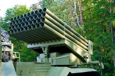 yüksek lisans-1 birden çok bombaatar sistem roket.
