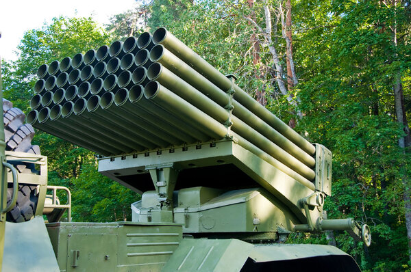Grad-1 multiple rocket launcher system.