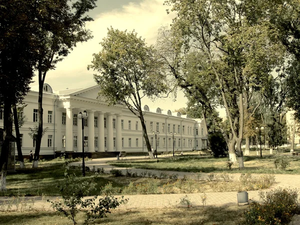 Poltava hospital — Stock Photo, Image