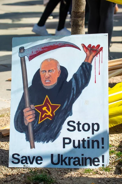 2022 블라디미르 러시아 대통령의 우크라이나 침공에 항의하기 중앙에서 우크라이나 시위에 — 스톡 사진