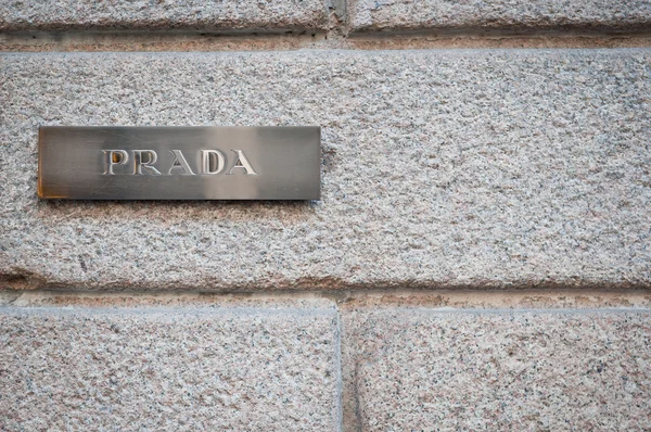 Prada shop in Monte Napoleone street, one of the most important fashion street in the world. February 25, 2012 in Milan, Italy — Stock Photo, Image