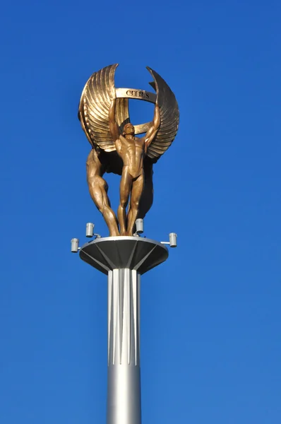 Minsk-Arena monument — Stock Photo, Image