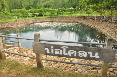 Phu Klon