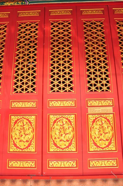 Leng noei yi 2 Tapınağı