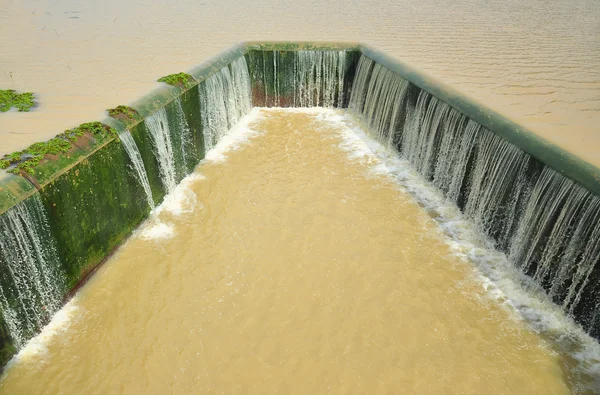 Water reservoir — Stock Photo, Image