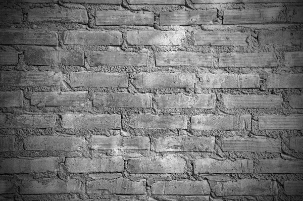 Brick wall — Stock Photo, Image