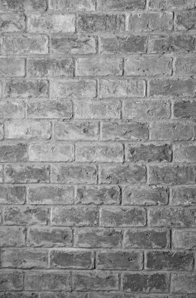 Brick wall — Stock Photo, Image