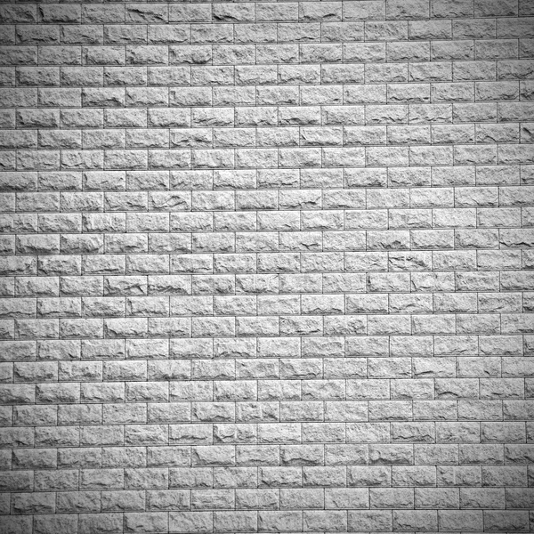 Brick wall — Stock Photo, Image