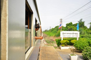 Nong pladuk Kavşağı