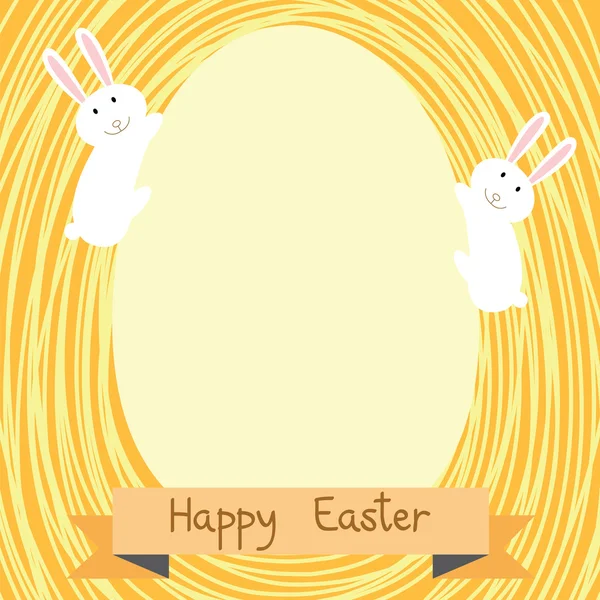 Easter Day Card — Stock Vector