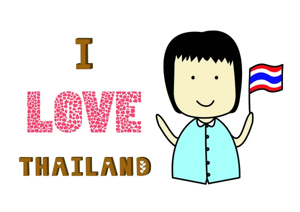 Me encanta Tailandia — Archivo Imágenes Vectoriales