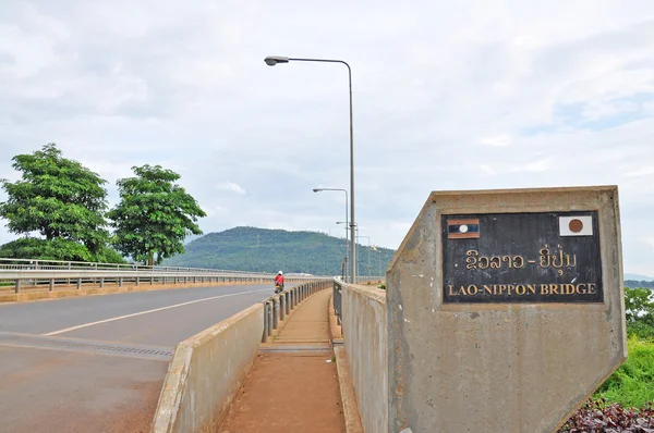 Laos Ponte japonesa — Fotografia de Stock